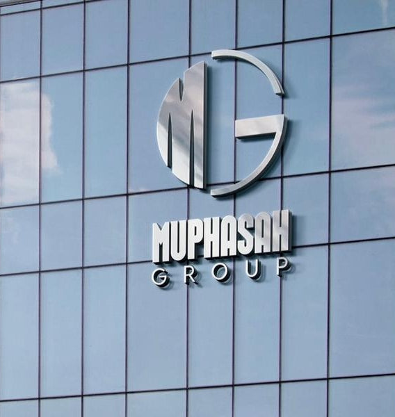 Muphasah Group Store